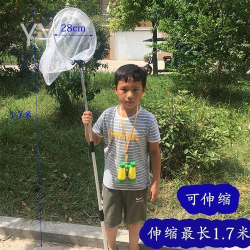 怎么捞鱼虫最快