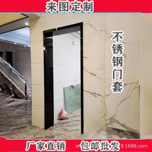 钛镁合金与不锈钢垭口区别