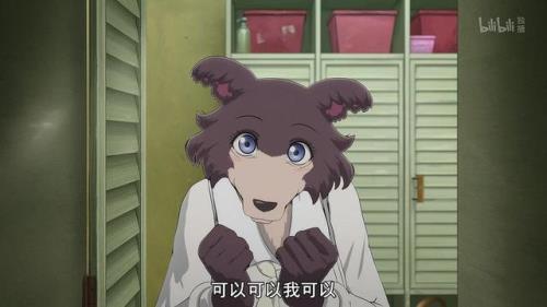 狱警是哪一种动物形象的拟人化