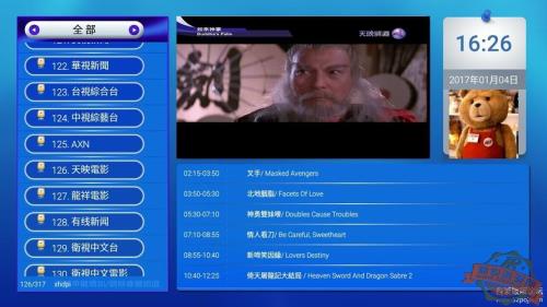 为什么星空卫视没了