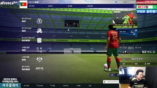 fifaonline4如何更换俱乐部
