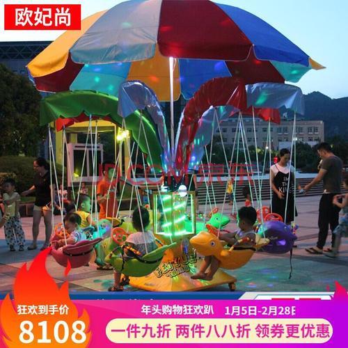 在游乐场门口做什么生意好