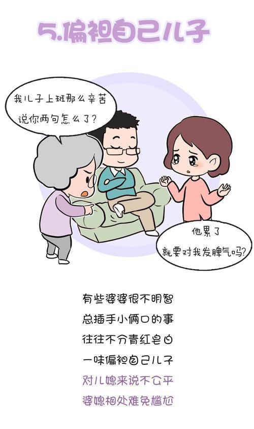 蛮不讲理的人最怕什么