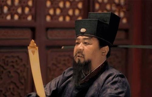 丞相命什么意思