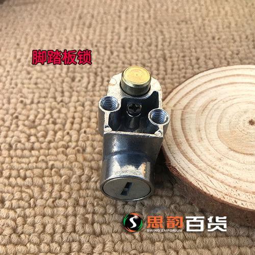 爱玛nfc锁车还需要普通锁吗