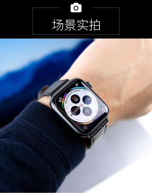 applewatch7有屏幕自动调节亮度