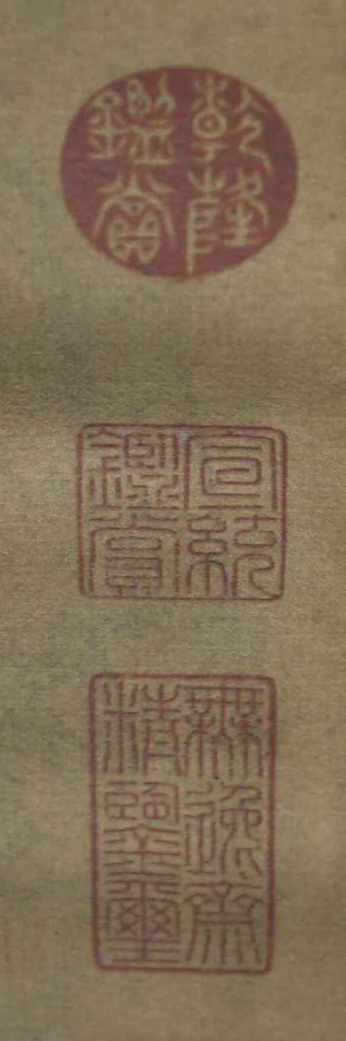 求问，印章能随便送人吗
