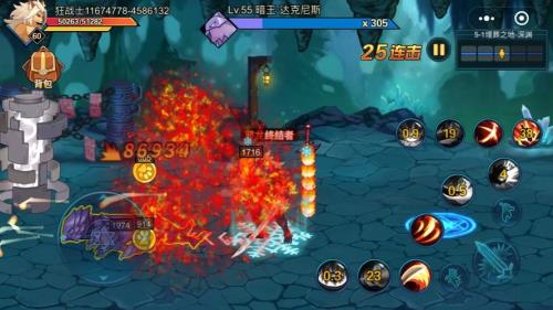 勇者逃脱月之光芒爆率技巧