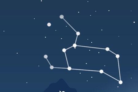 八月上旬是什么星座