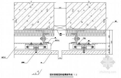 玻璃幕墙伸缩缝用什么材料