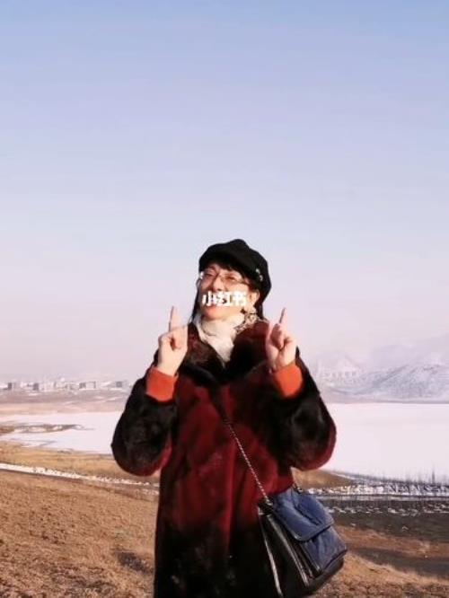 我们相约在蓝天下歌名叫什么