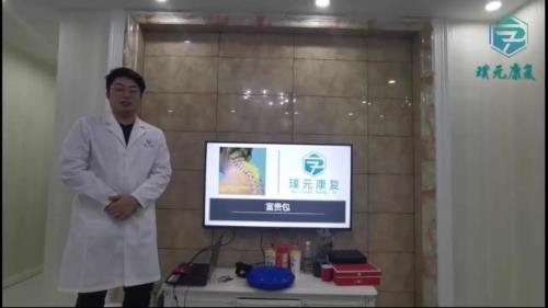 璞元是什么意思