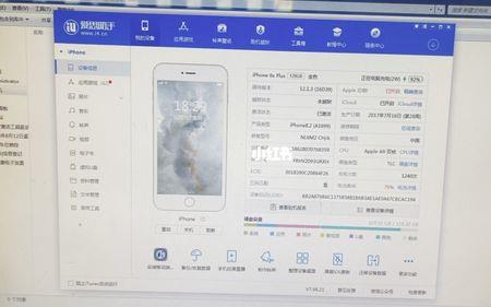 检查苹果笔记本是看爱思吗