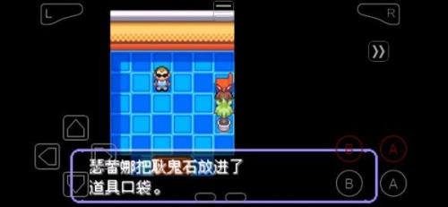 华蓝洞窟怎么进入