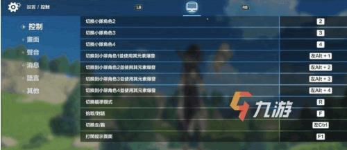 原神电脑进不去无响应