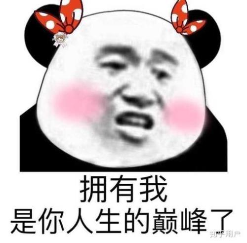 夸一个男生怎么夸