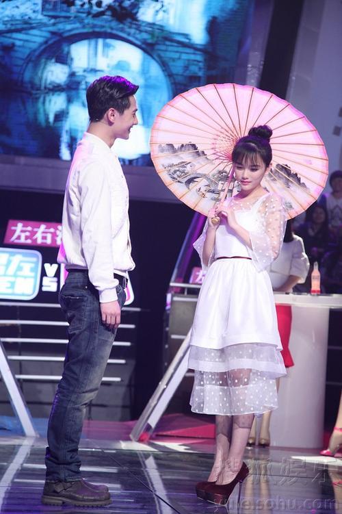 北城南笙是什么意思