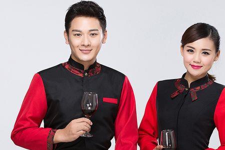 在火锅店工作工作单位写啥