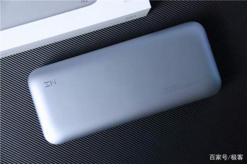 紫米20号移动电源支持iqoo7吗