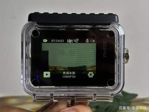 akaso是哪个公司的