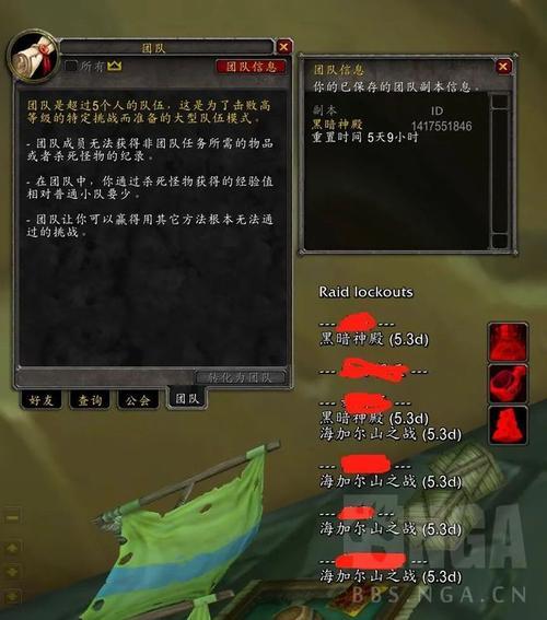 魔兽世界CD多少天更新一次