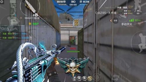 cf手游m4雷神时空幻境哪个最好看