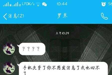 匿名祝福是什么意思