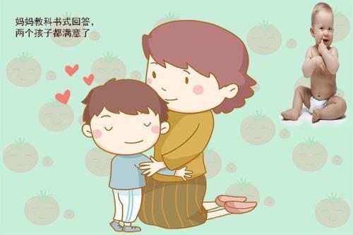 为什么说儿子长像妈好