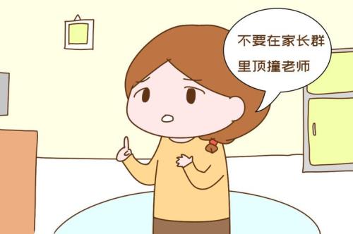 任气吞声的意思