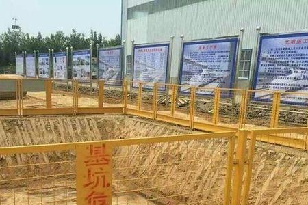 基坑边堆放材料安全距离是多少