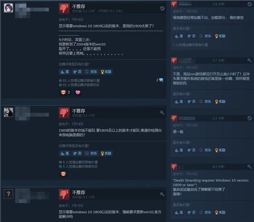 过场动画卡顿是什么原因