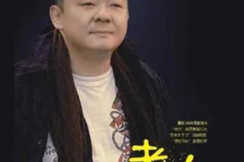 李晓杰最红的三首歌
