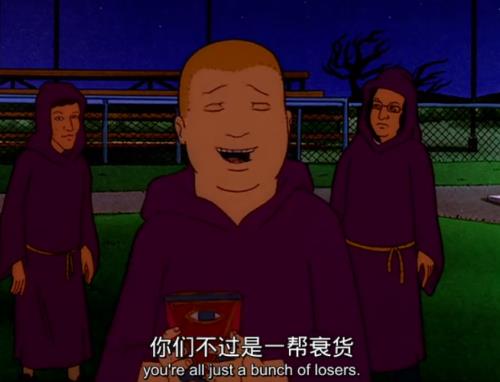 如何成为一家之主