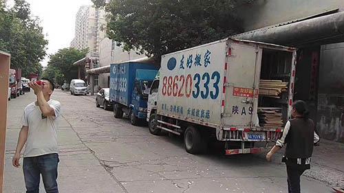 西安口碑最好搬家公司