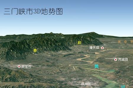 崤函注音