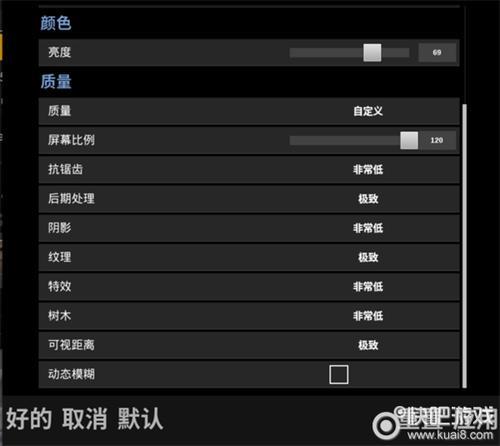 pubg更新提示磁盘写入错误