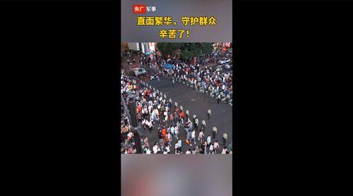 拉链式人墙分流原理