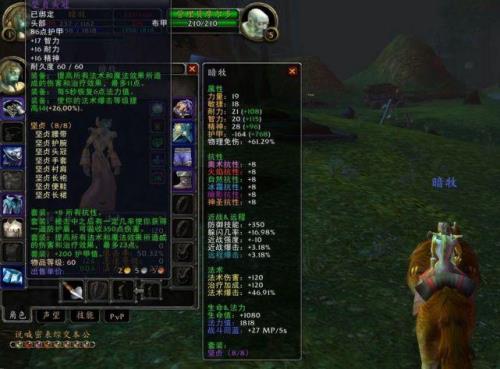 骷髅海怎么最快成型