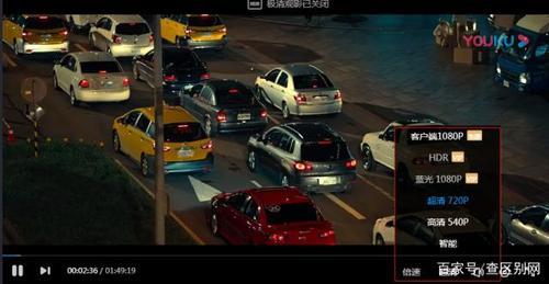 1080p和3mp有什么区别