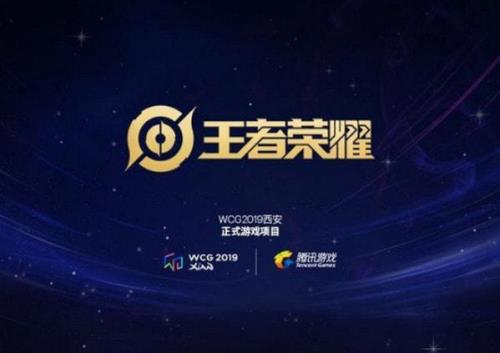 王者荣耀电竞豆清零吗