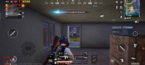 和平精英脚步印多久更新