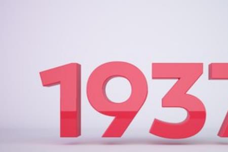 1384年属什么生肖