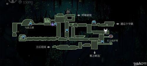 空洞骑士通关后吸虫之母怎么去