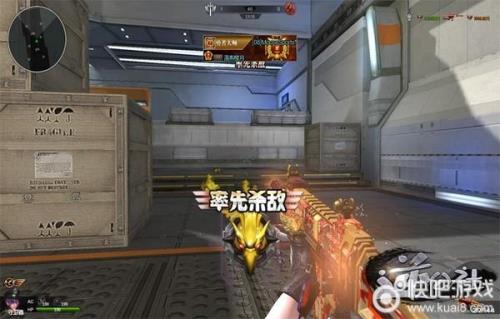 逆战海王和朱雀哪个好