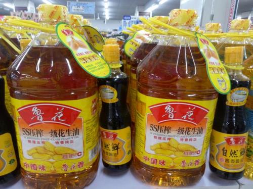 鲁花花生油为什么最贵