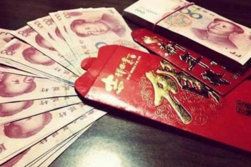 红包103表示什么意思