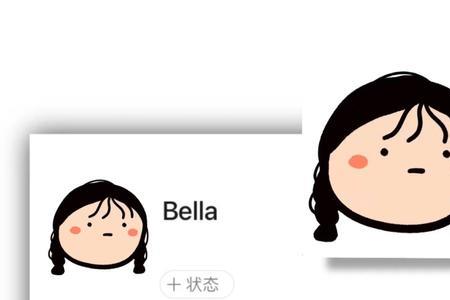 微信头像保持不住是什么原因