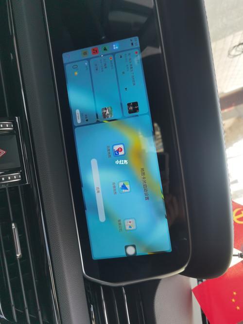 红旗hs5怎么听手机音乐
