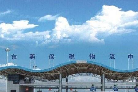 区经是什么意思