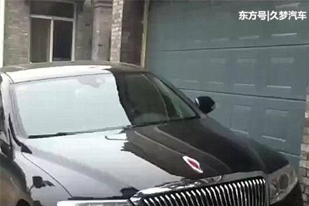 红旗车牌京0a什么意思